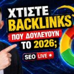 backlinks-proti-thesi-google