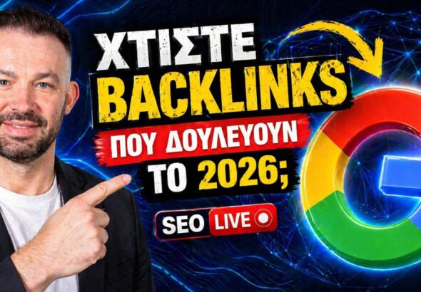 backlinks-proti-thesi-google