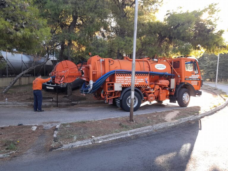 ΑΠΟΦΡΑΞΕΙΣ ΑΘΗΝΑ ΑΝΑΓΝΩΣΤΟΥ-1
